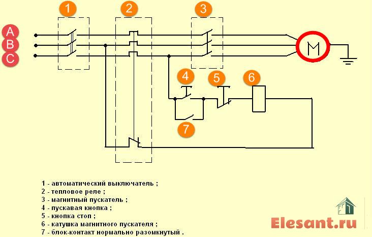 Тепловое реле для электродвигателя трехфазного схема подключения