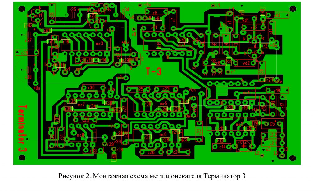 Изготовление металлоискателя Терминатор-3 своими руками: подробная ...