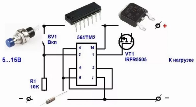 Схема включения кнопкой без фиксации