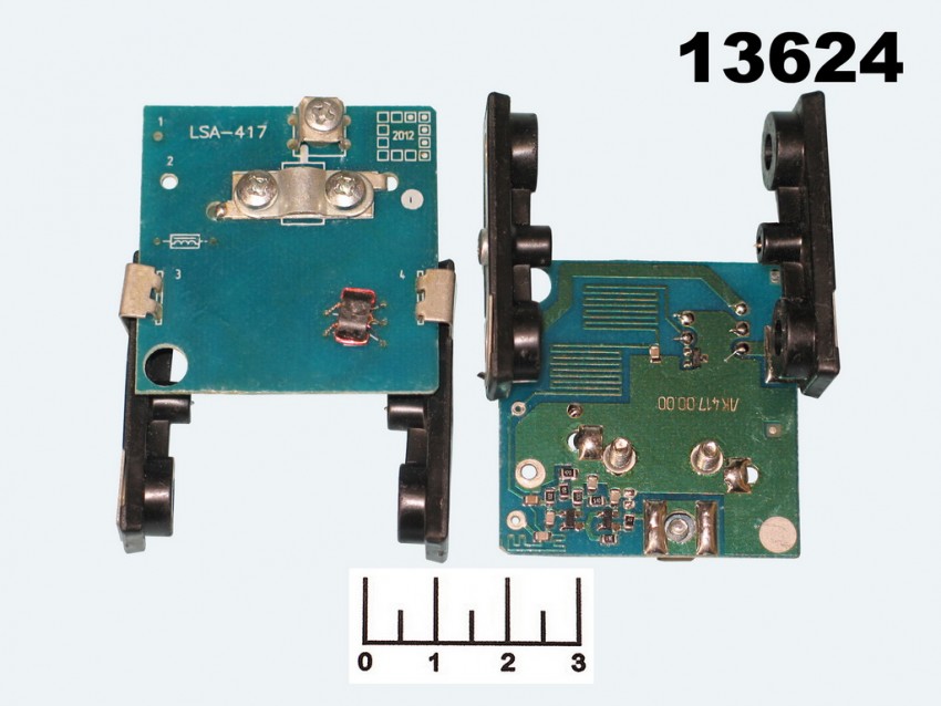 Lsa 417 принципиальная схема