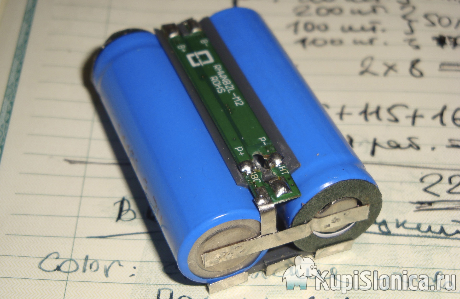 Типы современных литиевых аккумуляторных батарей