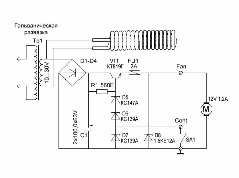 Схема управления феном. Регулятор для паяльного фена схема. Фен строительный схема электрическая принципиальная. Схема термофен для пайки.