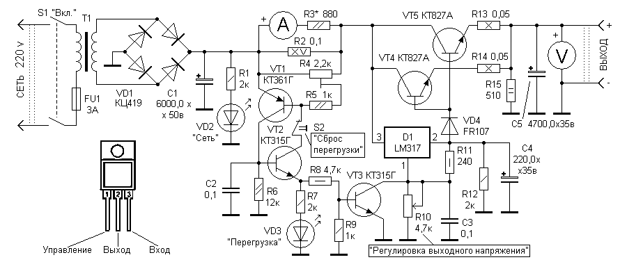 Лабораторный бп 0-30 вольт - схема