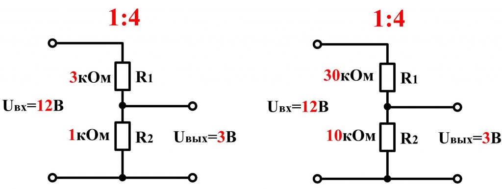 Делитель напряжения на резисторах. формула расчета, онлайн калькулятор