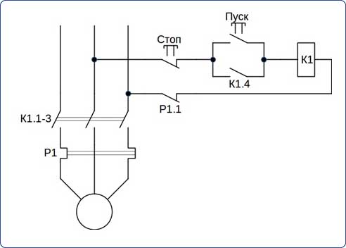 Схема подключения магнитного пускателя на 380 через кнопку пуск стоп