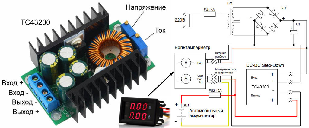 Подключение регулятора напряжения с алиэкспресс схема подключения