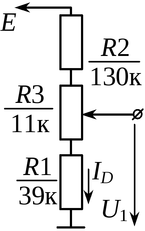 Делитель напряжения на резисторах: формула расчета